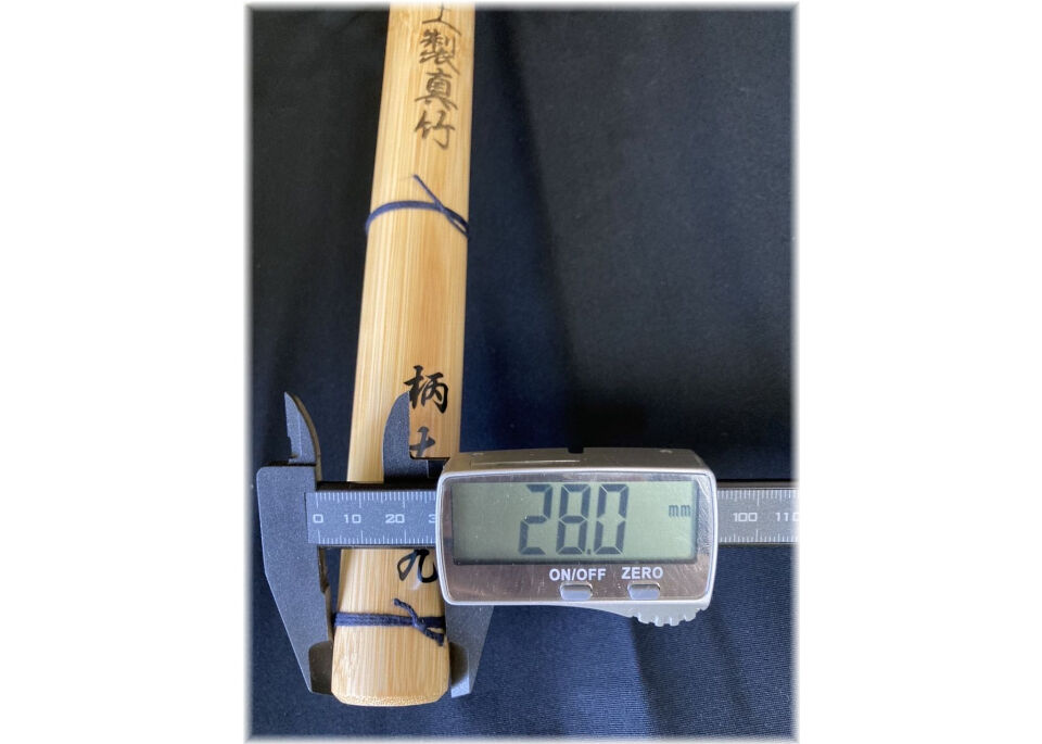 剣道竹刀【舞】上製真竹胴張 柄太 39 柄径 28mm 軽量竹刀 シニア 剣道竹刀【舞】上製真竹胴張 柄太 39 柄径 28mm 軽量竹刀 シニア
