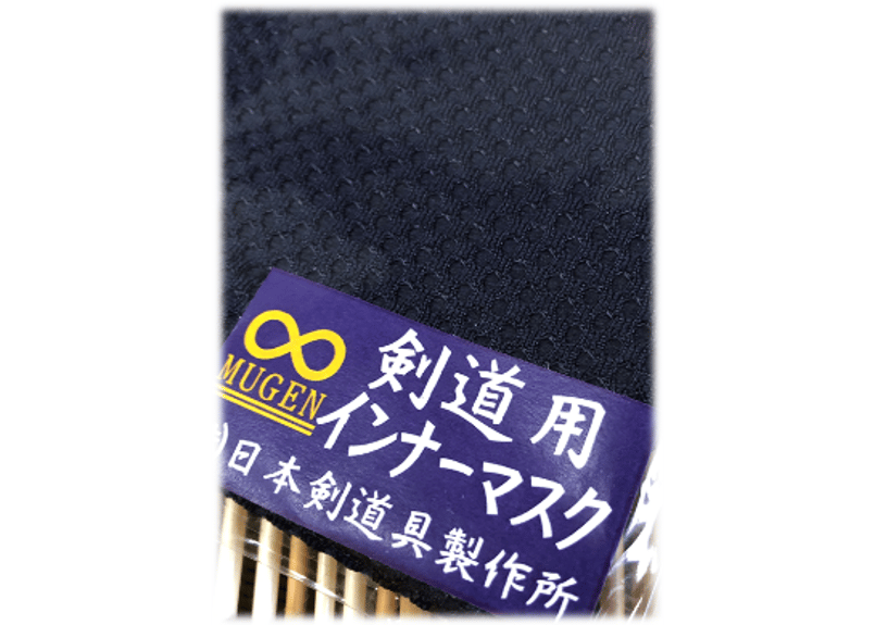 インナーマスクハンドメイドみこ インナーマスクハンドメイドみこ Amazon.co.jp: [OLUAGE] 日本製