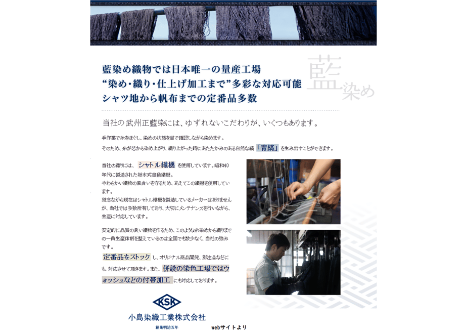 609b80b7e70dc425a8458b53