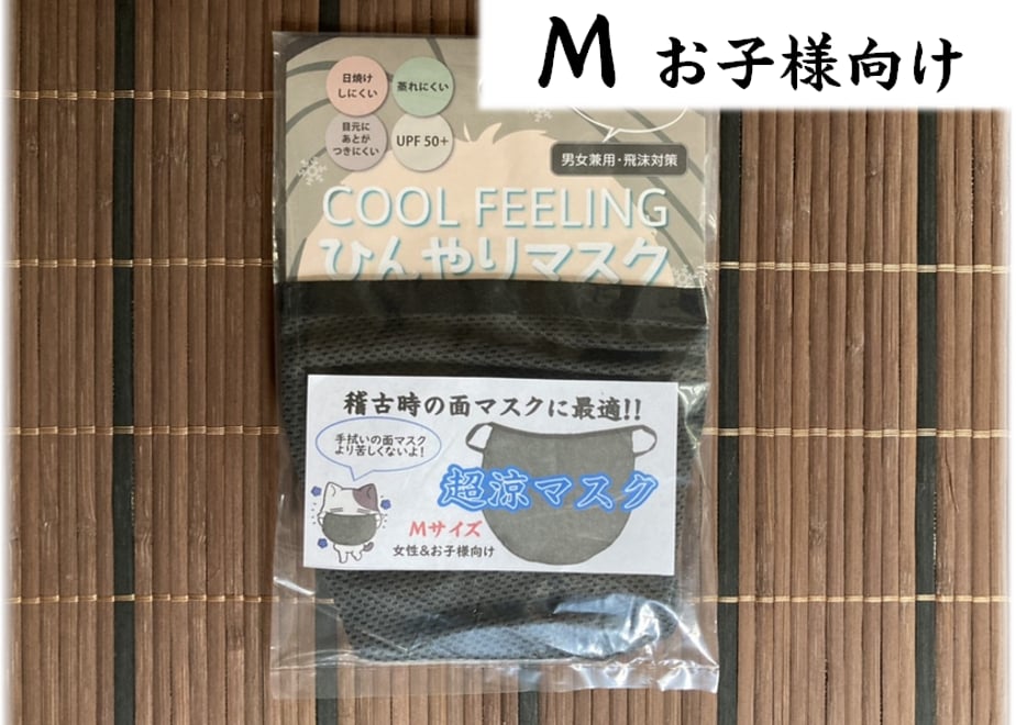 5f7ec0eb4b083908a4801794