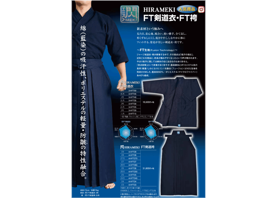 60db2131228d267d9216b6f7