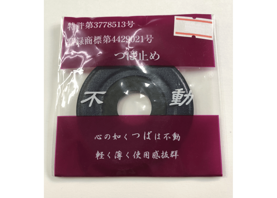 5f5200e537b0bc71c950b58a