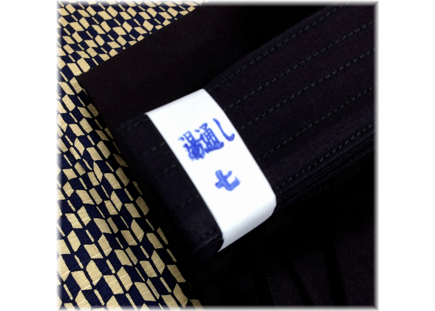 送料込みor送料格安！ 西山 袴 ＃7000番 湯通し 武州正藍染 高級袴