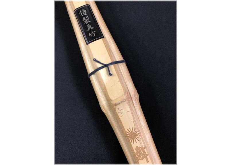 剣道竹刀【舞】上製真竹胴張 柄太 39 柄径 28mm 軽量竹刀 シニア向け