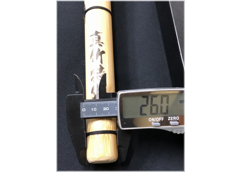 剣道竹刀【一心斎】特製真竹 39 柄径 26mm 一般男子 竹のみ | 武道
