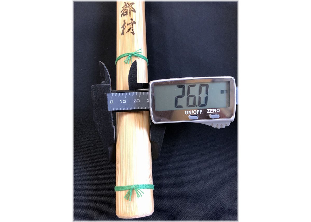 剣道竹刀【如水】国産真竹(京都材) 火炙り 直刀型 39 柄径26mm 剣道竹刀【如水】国産真竹(京都材) 火炙り 直刀型 39 柄径26mm