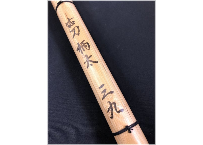 剣道竹刀【秀光】古刀 柄太 39 柄径 28mm 軽量竹刀 シニア向け 女子に