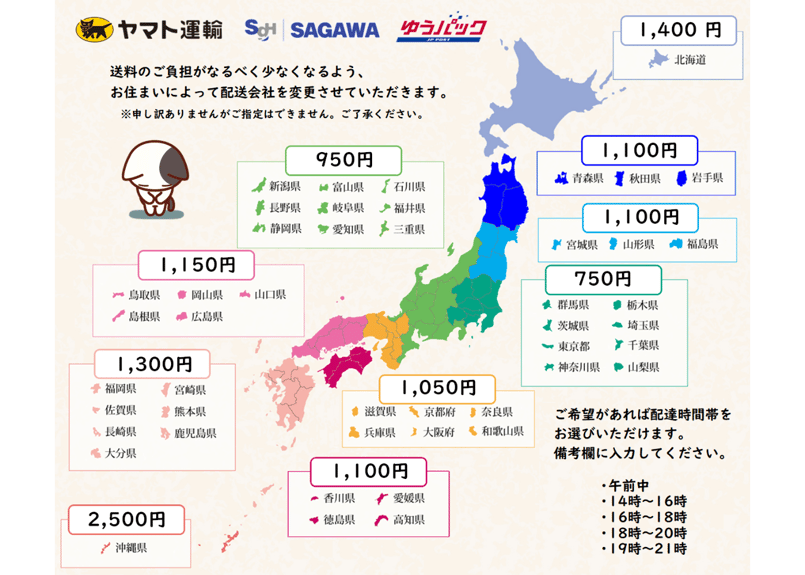 即納！ 日本製 白樫木刀【 大刀 】セット（鍔・鍔止め付） 昇級昇段