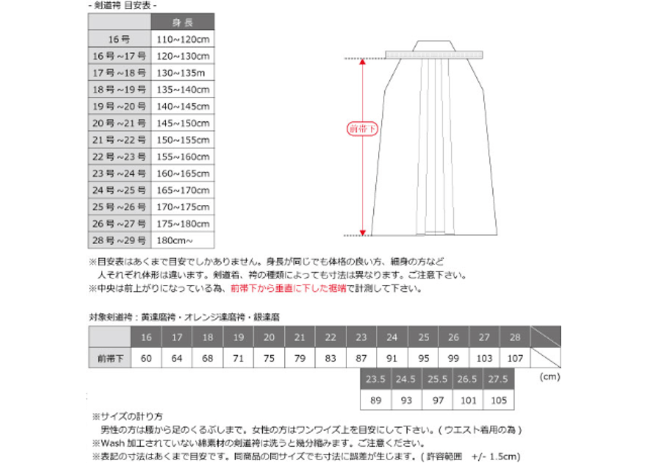 663e4de70b01f51dad2041aa