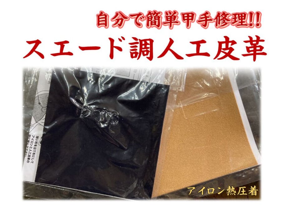 64a651e9b71e15002b350b18