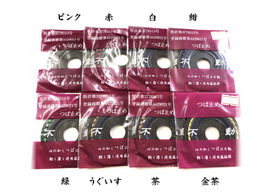 5f512a543475ed0555067380