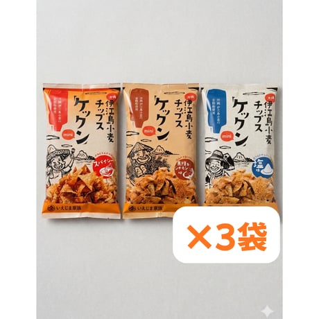 いえじま家族・公式オンラインショップ