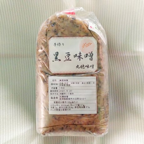 黒豆味噌 (1キロ)