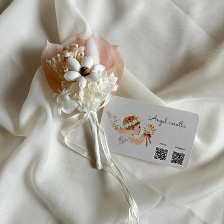iange（リアンジュ