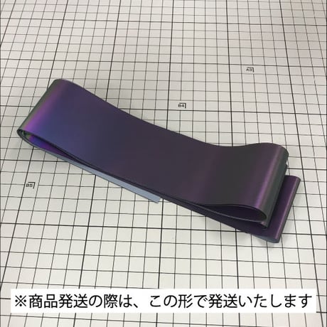 【LIGHT FORCE®︎】オーロラリフレクターテープ 50mm幅 ブラック