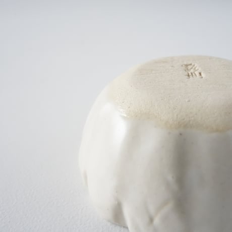 白マット菊豆小鉢