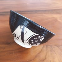 黒織部めし碗/小