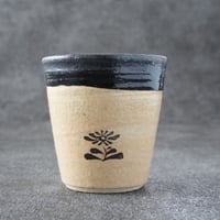 織部お湯呑み/大 | KASEN POTTERY