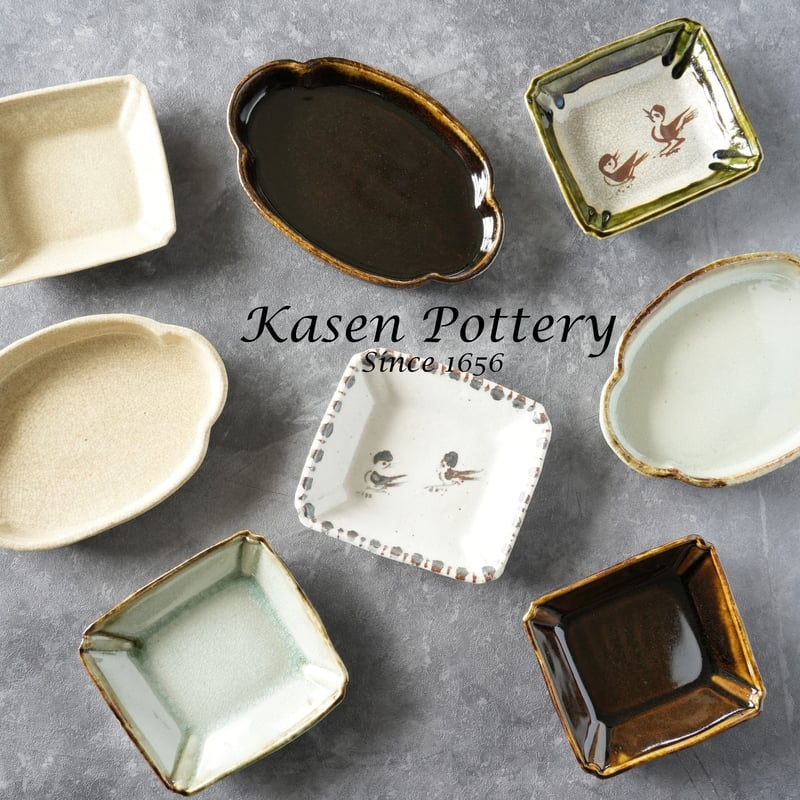 御深井木瓜皿 | KASEN POTTERY