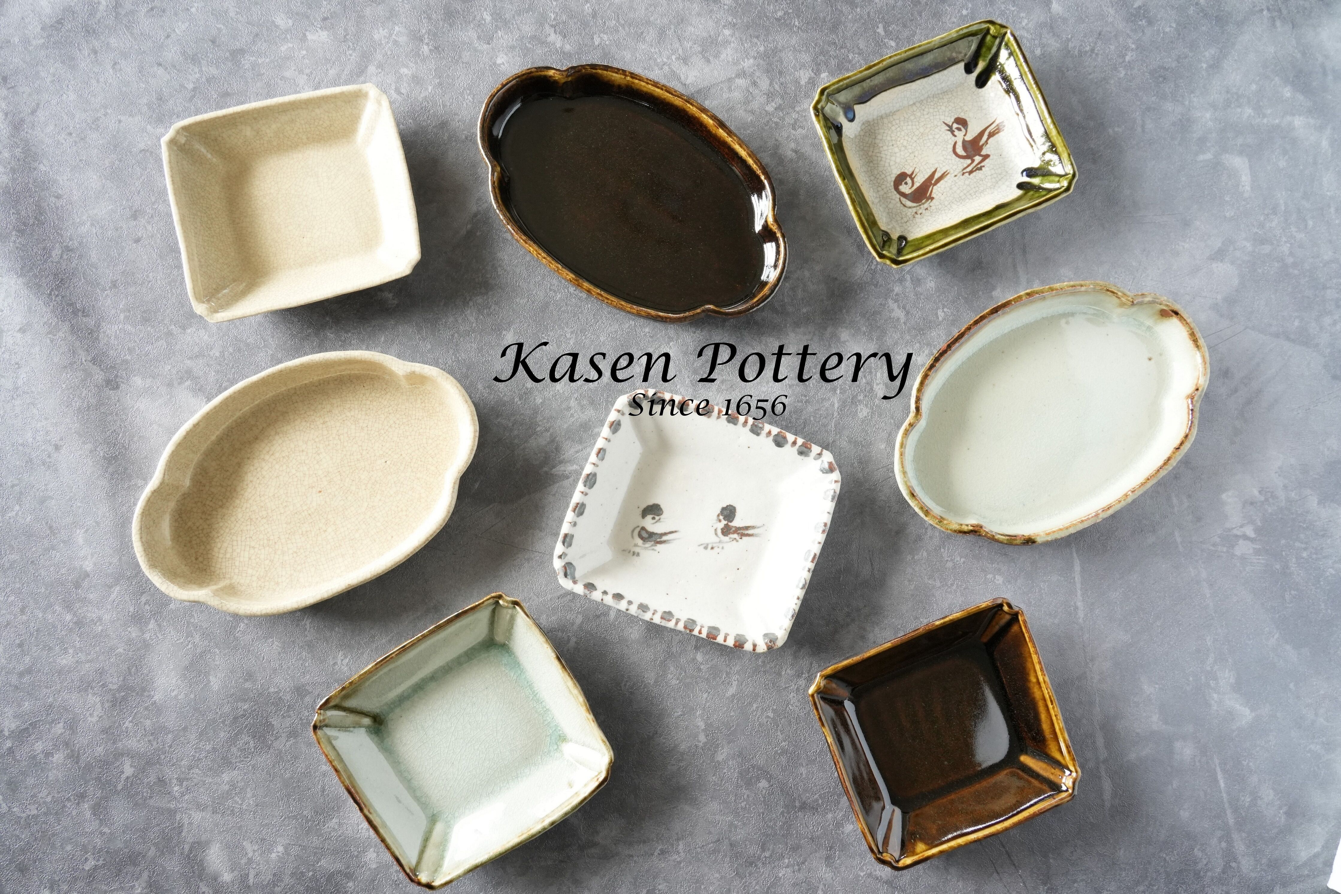 御深井木瓜皿 | KASEN POTTERY