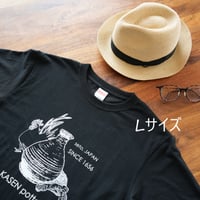 オリジナルTシャツ/Lサイズ