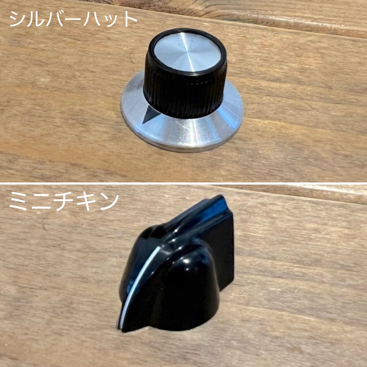 Valve Crystal Black Top- 12AX7 Tube Preamp 〈受注 Valve Crystal Black Top- 12AX7 Tube Preamp 〈受注