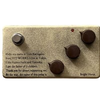 スポット製品） -DRAGON HEAD- BC239 Distortion〈2025年NA