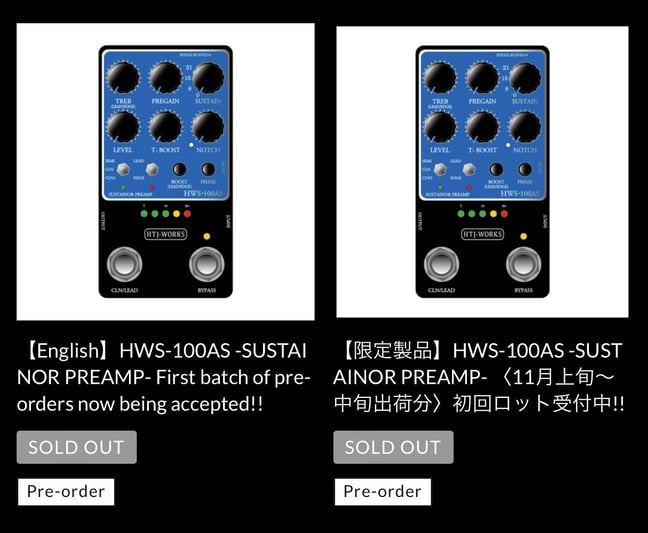HTJ-WORKS