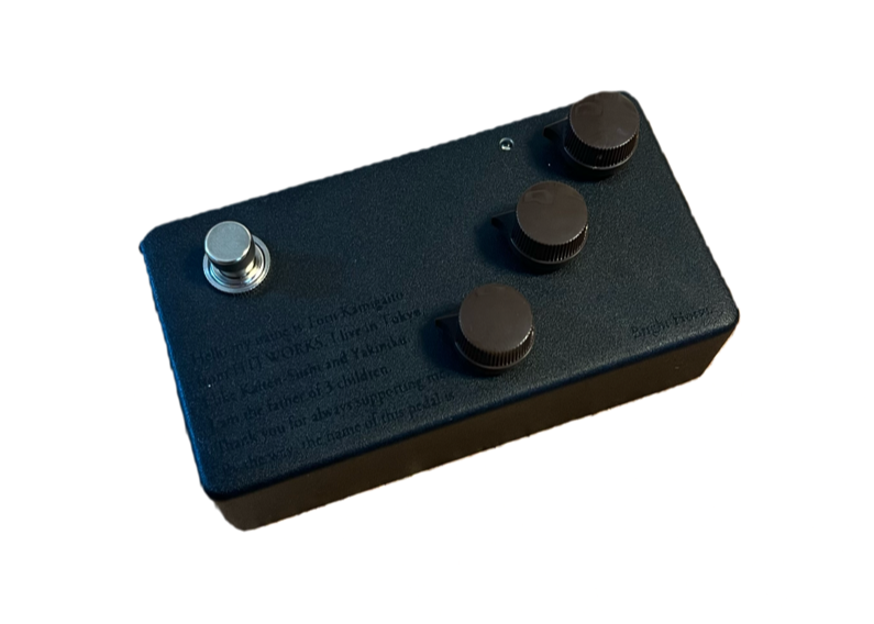 Bright Horse- Over Drive Black 〈5-10days〉 | HT