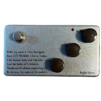 スポット製品） -DRAGON HEAD- BC239 Distortion〈2025年NA