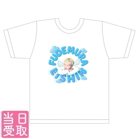【二丁目の魁カミングアウト】 Tシャツ バラ売り可 CATEGORY Tシャツ | GAY STORE ～二丁目の魁カミングアウト公式
