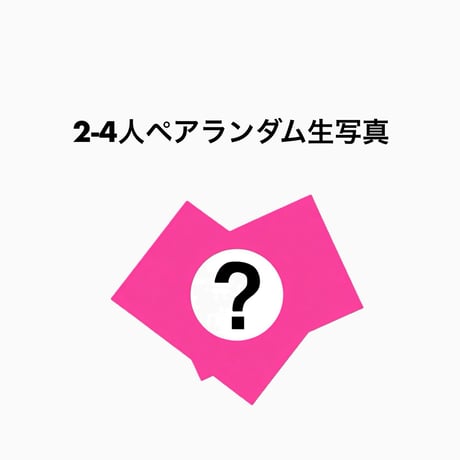 二丁目の魁カミングアウト/GAY GAL パーカー・スウェット GAY STORE ～二丁目の魁カミングアウト公式オンラインストア～