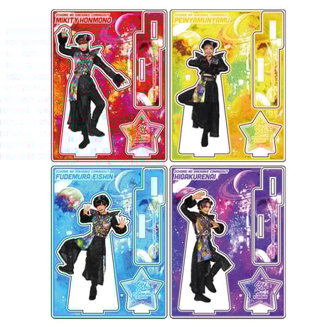 二丁目の魁カミングアウトぺいにゃむにゃむランダムチェキランチェキ