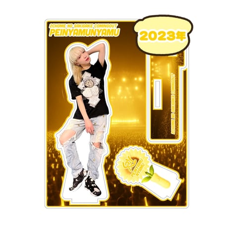 ITEM | GAY STORE ～二丁目の魁カミングアウト公式オンラインストア～