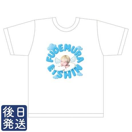 【二丁目の魁カミングアウト】 Tシャツ バラ売り可 CATEGORY Tシャツ | GAY STORE ～二丁目の魁カミングアウト公式