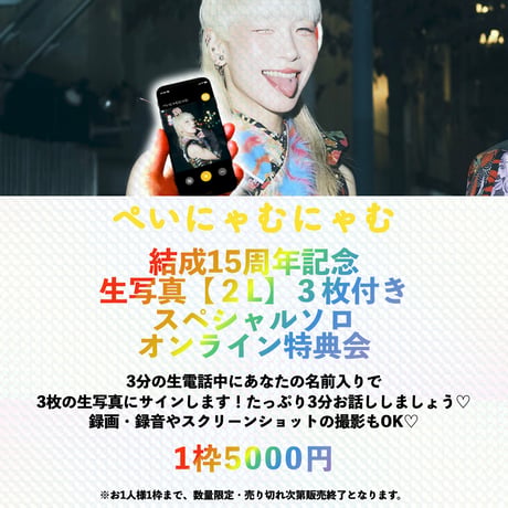 二丁目の魁カミングアウト/GAY GAL パーカー・スウェット GAY STORE ～二丁目の魁カミングアウト公式オンラインストア～
