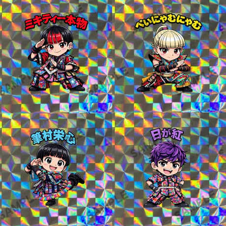 GAY STORE ～二丁目の魁カミングアウト公式オンラインストア～