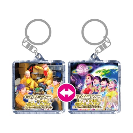 CATEGORY 結成12周年記念グッズ | GAY STORE ～二丁目の魁カミング