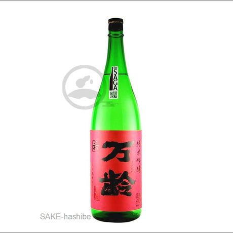 万齢　純米吟醸　希　1800ｍｌ