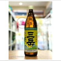 三岳　900ｍｌ