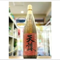 天誅　1800ｍｌ