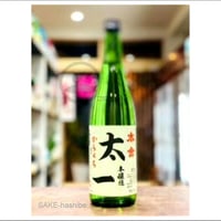 本金　からくち太一　720ｍｌ