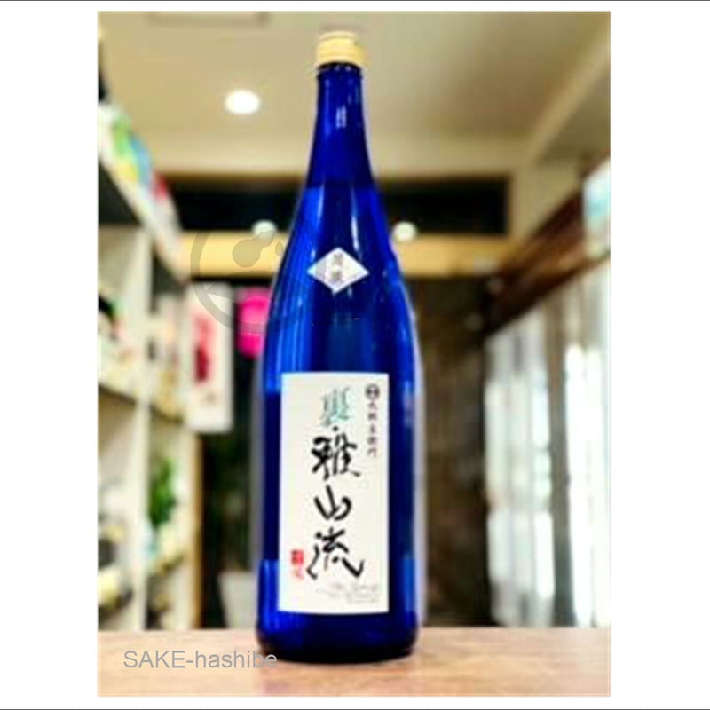 裏雅山流 月華（純米大吟醸）1800ml | SAKE-hashibe
