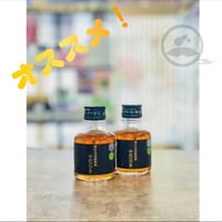 ゆめひびき --樽仕込高級梅酒  (90ml）