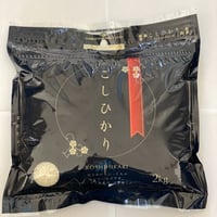 【令和7年産】丹波篠山産コシヒカリ　白米2kg ジップロック付き
