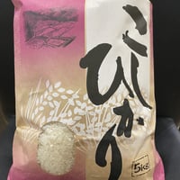 令和7年産】丹波篠山コシヒカリ 白米10kg | 山内農場STORE