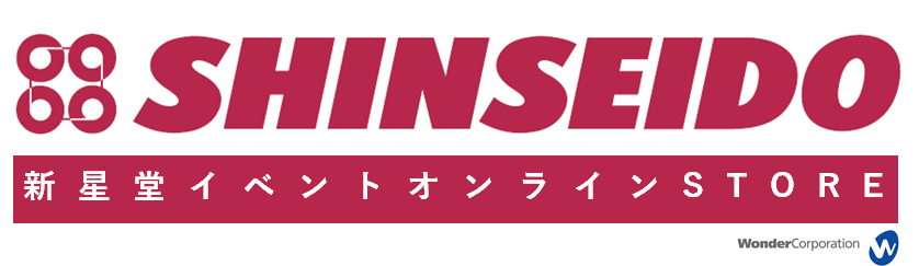 新星堂イベントオンラインSTORE