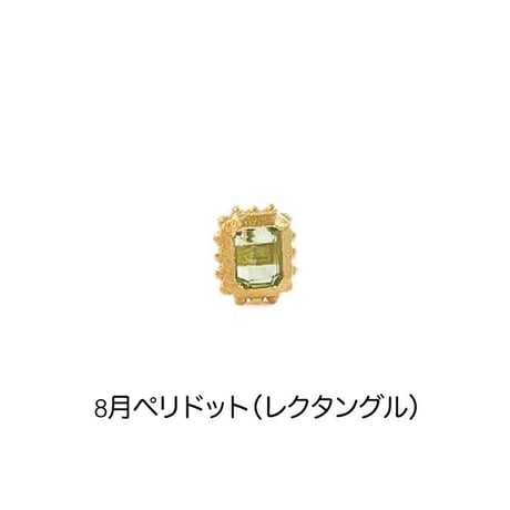 バースストーンピアス(K10)　※片耳販売