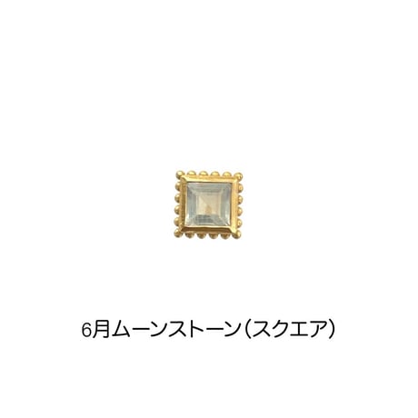 バースストーンピアス(K10)　※片耳販売