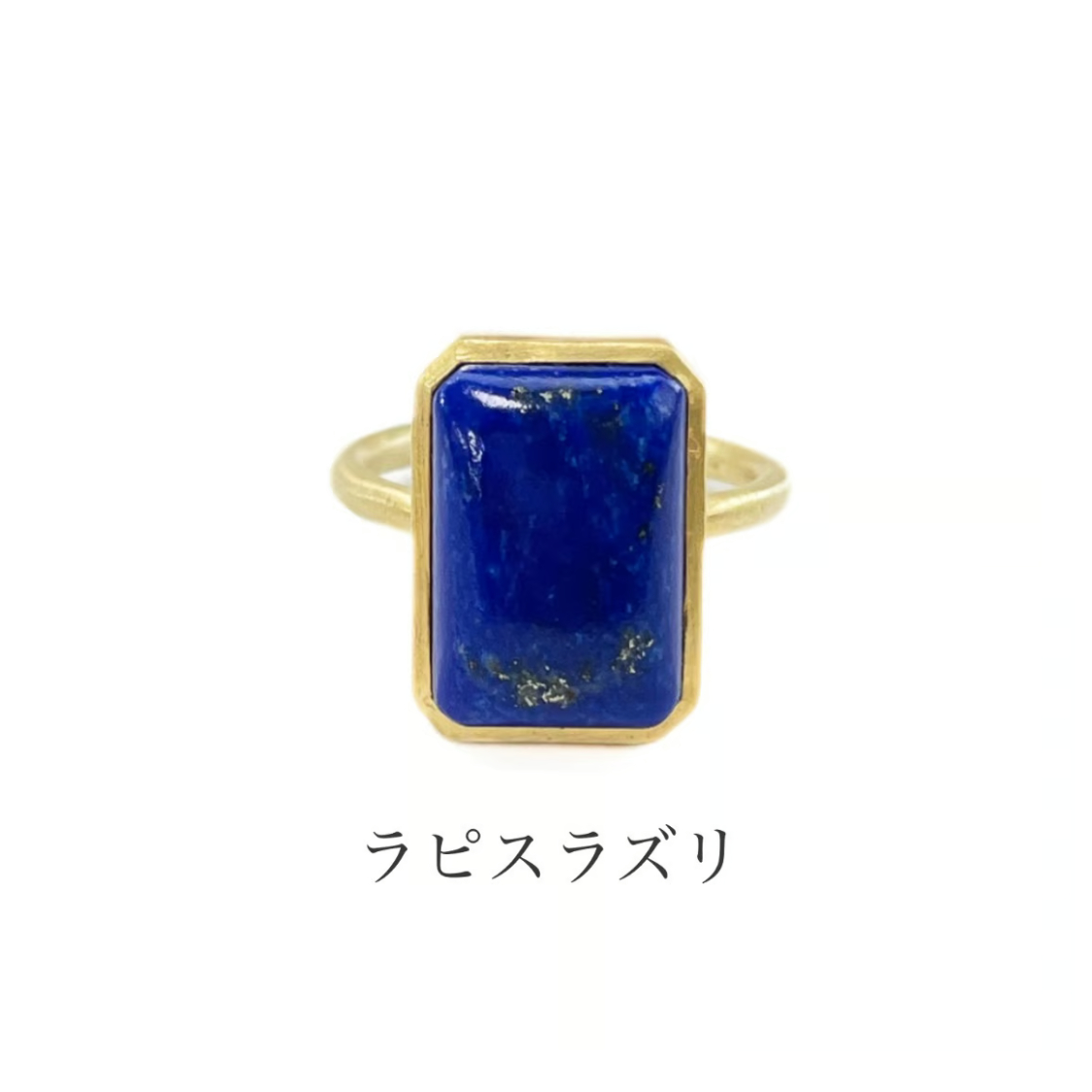 レクタングルリング | La Soeur
